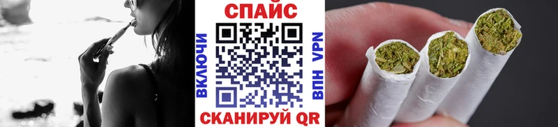 Бутират жидкий экстази  Калач 