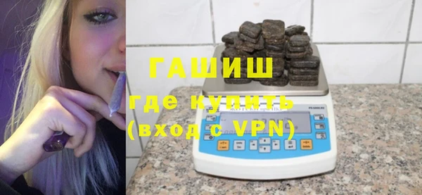 прущая мука Абинск