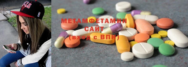 дмт Абаза