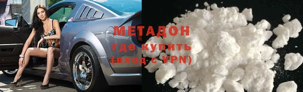 дмт Абаза