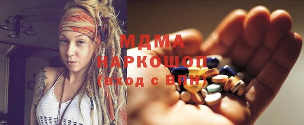 прущая мука Абинск