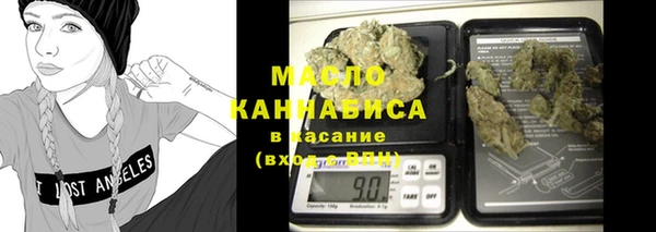 прущая мука Абинск