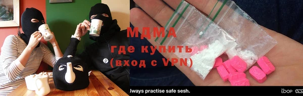 прущая мука Абинск