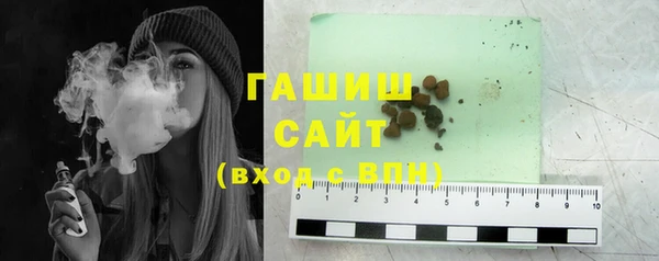 ECSTASY Абдулино
