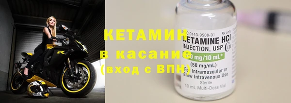 гашик Алексеевка