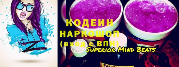 прущая мука Абинск