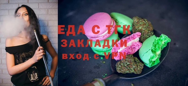 дмт Абаза