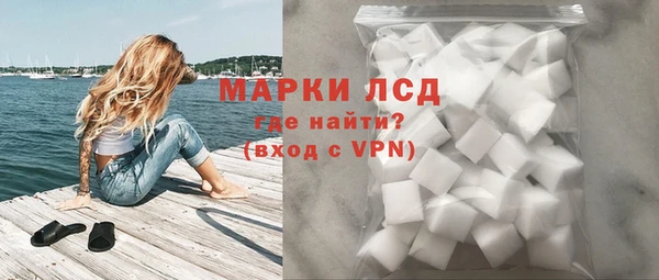 ECSTASY Абдулино