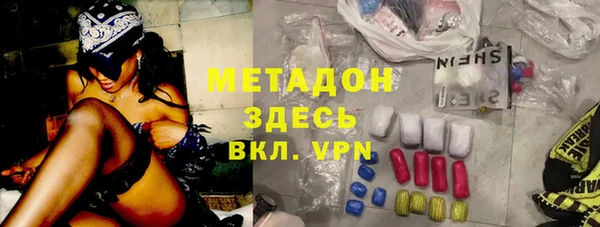 дмт Абаза