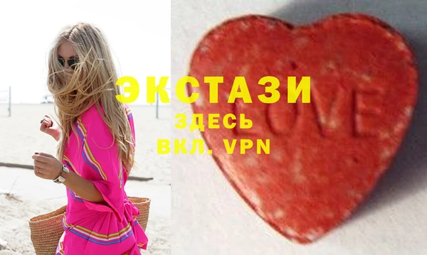 прущая мука Абинск