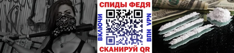 купить  сайты  Калач  mega зеркало  МЕТАМФЕТАМИН мет 