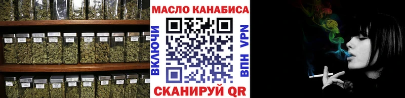 где можно купить наркотик  OMG зеркало  Дистиллят ТГК вейп с тгк  Калач 
